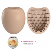 Бежевый мастурбатор-яйцо Pleasure Egg II - Baile - в Махачкале купить с доставкой