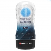 Прозрачный текстурированный мастурбатор Vacuum Cup Masturbator Planet - Baile - в Махачкале купить с доставкой