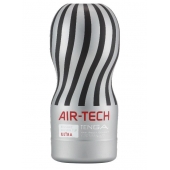 Серый мастурбатор Reusable Vacuum CUP ULTRA - Tenga - в Махачкале купить с доставкой