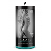 Мастурбатор-вагина с вибрацией Soft   Wet Natasha Realistic Beige Masturbator - Blush Novelties - в Махачкале купить с доставкой