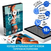 Игральные карты Hot Game Cards «Пляж» - Сима-Ленд - купить с доставкой в Махачкале