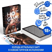 Игральные карты Hot Game Cards «3D» - Сима-Ленд - купить с доставкой в Махачкале