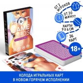 Игральные карты Hot Game Cards «Хентай Фурри» - Сима-Ленд - купить с доставкой в Махачкале