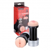 Мастурбатор 2-в-1 REALSTUFF 2 IN 1 HUMMER ANUS   VAGINA: вагина и анус - Dream Toys - в Махачкале купить с доставкой