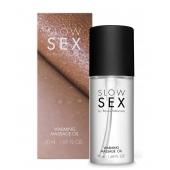Съедобное cогревающее массажное масло Slow Sex - 50 мл. - Bijoux Indiscrets - купить с доставкой в Махачкале