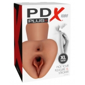 Карамельный мастурбатор Pick Your Pleasure XL Stroker - Pipedream - в Махачкале купить с доставкой