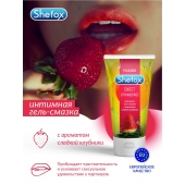 Интимная гель-смазка Shefox «Сладкая клубника» - 50 мл. - Shefox - купить с доставкой в Махачкале