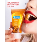 Интимная гель-смазка Shefox «Карамель» - 50 мл. - Shefox - купить с доставкой в Махачкале