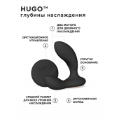 Черный вибромассажер простаты с пультом ДУ Hugo 2 Remote - Lelo - в Махачкале купить с доставкой