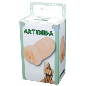 Телесный мастурбатор-вагина Artemida - Boys of Toys - в Махачкале купить с доставкой