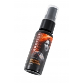 Гель с эффектом вибрации Volcano Of Passion со вкусом винограда - 25 мл. - Erotist Lubricants - купить с доставкой в Махачкале