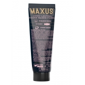 Интимный гель на силиконовой основе MAXUS Silky Touch - 75 мл. - Maxus - купить с доставкой в Махачкале