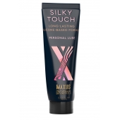 Интимный гель на силиконовой основе MAXUS Silky Touch - 75 мл. - Maxus - купить с доставкой в Махачкале