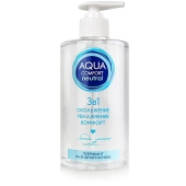 Лубрикант на водной основе Aqua Comfort Neutral - 440 гр. - Биоритм - купить с доставкой в Махачкале