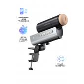 Мастурбатор Solace PRO с настольным креплением - Lovense - в Махачкале купить с доставкой