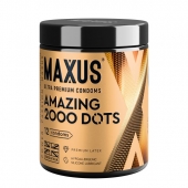 Точечные презервативы MAXUS 2000 Amazing Dots с железным кейсом - 12 шт. - Maxus - купить с доставкой в Махачкале