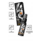 Съедобный гель Erotist Sweet Provocation Lemon And Caramel - 30 мл. - Erotist Lubricants - купить с доставкой в Махачкале
