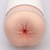 Мастурбатор-анус Naked Factory A-02 - Naked Factory - в Махачкале купить с доставкой