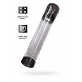 Автоматическая помпа для пениса Ivar - Sexus - в Махачкале купить с доставкой