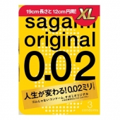 Презервативы увеличенного размера Sagami Original 0.02 XL-size - 3 шт. - Sagami - купить с доставкой в Махачкале