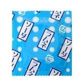 Презерватив Sagami Studded Lemonade с ароматом лимонада - 1 шт. - Sagami - купить с доставкой в Махачкале