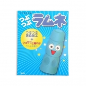 Презерватив Sagami Studded Lemonade с ароматом лимонада - 1 шт. - Sagami - купить с доставкой в Махачкале