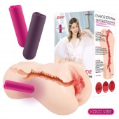 Мастурбатор-вагина с вибрацией Jenny Onahole edition 005 - KOKOS - в Махачкале купить с доставкой