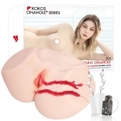 Мастурбатор-полуторс с двойным слоем материала и вибрацией Jenny Onahole Real Vagina - KOKOS - в Махачкале купить с доставкой