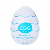 Мастурбатор-яйцо Tenga Egg Wavy - Tenga - в Махачкале купить с доставкой