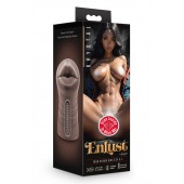 Коричневый мастурбатор-ротик Krystal Vibrating Masturbator - Blush Novelties - в Махачкале купить с доставкой
