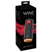 Мастурбатор с двумя моторами WYNE Masturbator 07 - Orion - в Махачкале купить с доставкой