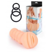 Телесный мастурбатор-вагина с эрекционными кольцами в комплекте - Sexy Girl - в Махачкале купить с доставкой