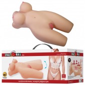 Телесный мастурбатор-торс Mia - Baile - в Махачкале купить с доставкой