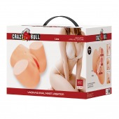 Телесный мастурбатор Liora с вибрацией - Baile - в Махачкале купить с доставкой