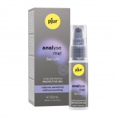 Расслабляющая анальная сыворотка pjur Analyse Me Serum - 20 мл. - Pjur - купить с доставкой в Махачкале