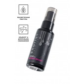 Увлажняющий гель-лубрикант на водной основе Woman Splash - 50 мл. - Erotist Lubricants - купить с доставкой в Махачкале