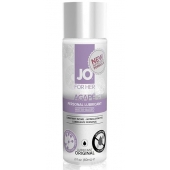 Лубрикант на водной основе для женщин JO AGAPE LUBRICANT ORIGINAL - 60 мл. - System JO - купить с доставкой в Махачкале
