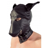 Шлем-маска Dog Mask в виде морды собаки - Orion - купить с доставкой в Махачкале