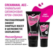 Анальная крем-смазка Creamanal АСС - 25 гр. - Биоритм - купить с доставкой в Махачкале