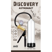 Вакуумная помпа Discovery Astronaut - Lola Games - в Махачкале купить с доставкой