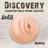 Сменная насадка для вакуумной помпы Discovery Nurse - Lola Games - в Махачкале купить с доставкой