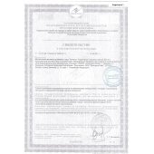 Биологически активная добавка к пище  Андрогерон  - 3 капсулы (500 мг.) - Виктория-Райт - купить с доставкой в Махачкале
