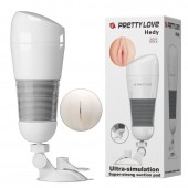 Мега-мастурбатор Hedy без вибрации - Baile - в Махачкале купить с доставкой