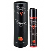 Массажное масло с ароматом клубники Huile de Massage Gourmande Fraise des Bois - 59 мл. - Plaisir Secret - купить с доставкой в Махачкале