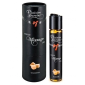 Массажное масло с ароматом карамели Huile de Massage Gourmande Caramel - 59 мл. - Plaisir Secret - купить с доставкой в Махачкале