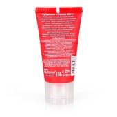 Женский стимулирующий лубрикант на силиконовой основе Cosmo Vibro - 25 гр. - Биоритм - купить с доставкой в Махачкале