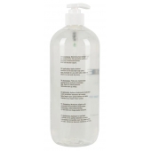 Гель-смазка на водной основе JUSTGLIDE - 1000 мл. - Orion - купить с доставкой в Махачкале