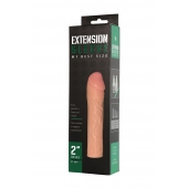 Удлиняющая насадка Extension sleeve - 17 см. - Sitabella - в Махачкале купить с доставкой