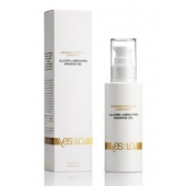 Массажный гель-смазка на силиконовой основе Allover Massage Gel - 100 мл. - YESforLOV - купить с доставкой в Махачкале