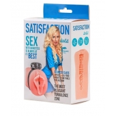 Мастурбатор с виброкольцом Satisfaction Magazine Airhostess - Lola Games - в Махачкале купить с доставкой